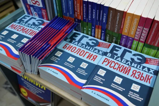 Минобрнауки предлагает сделать историю и физику обязательными для поступления