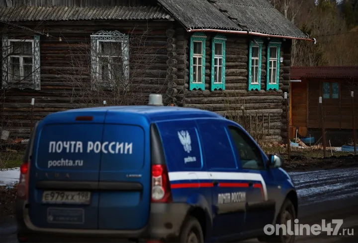 Почта России доставила 126 млн электронных заказных писем с начала года