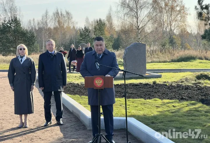 На Невском пятачке открыли стелу воинам из Ненецкого округа
