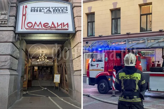 В Театре комедии на Невском произошло задымление на чердаке